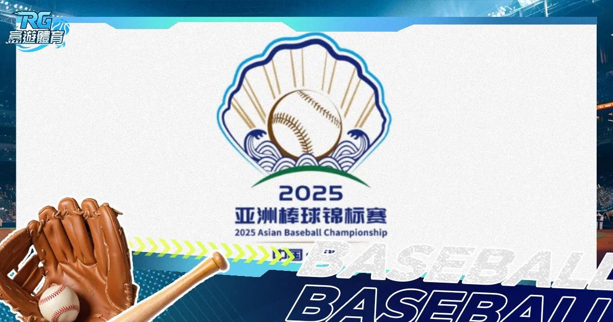 斯维亚特克,轻松击败对,独占鳌头晋,体彩彩民之家网,体育彩票,彩民之家网,足球彩票,篮球彩票,官方网站