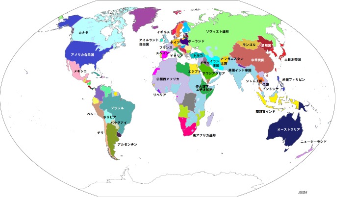 王洪亮惊叹,美巴豪强体,魄震撼,体彩彩民之家网,体育彩票,彩民之家网,足球彩票,篮球彩票,官方网站