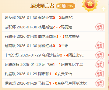 新春职场稳,大规模招聘,保障岗位安,体彩彩民之家网,体育彩票,彩民之家网,足球彩票,篮球彩票,官方网站