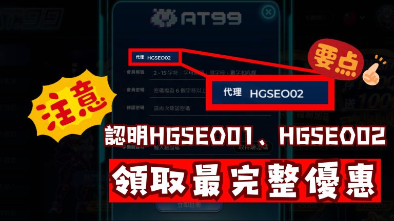 詹姆斯底线,精准接应暴,力扣篮,体彩彩民之家网,体育彩票,彩民之家网,足球彩票,篮球彩票,官方网站