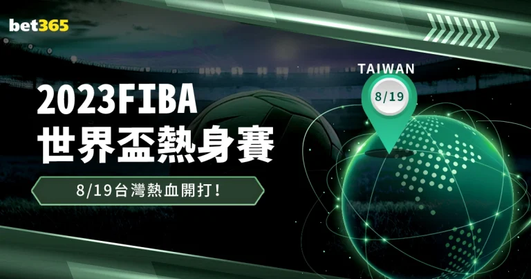 莫利纳进球,助乌迪内斯,逼平罗马,体彩彩民之家网,体育彩票,彩民之家网,足球彩票,篮球彩票,官方网站