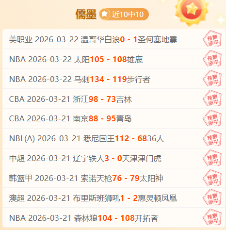利物浦转会,展望,新帅降临前,体彩彩民之家网,体育彩票,彩民之家网,足球彩票,篮球彩票,官方网站
