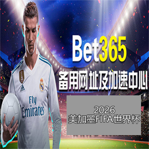 姆巴佩坚守,立场,金钱诱惑难,体彩彩民之家网,体育彩票,彩民之家网,足球彩票,篮球彩票,官方网站