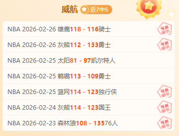 姆巴佩坚守,立场,金钱诱惑难,体彩彩民之家网,体育彩票,彩民之家网,足球彩票,篮球彩票,官方网站