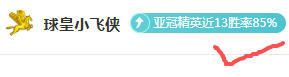 年江苏队创,单场投篮命,中率,体彩彩民之家网,体育彩票,彩民之家网,足球彩票,篮球彩票,官方网站