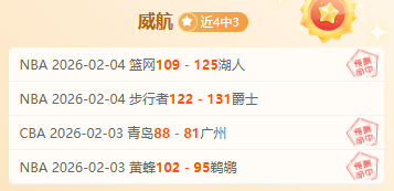 沙特联卡达,西亚,利雅得青年,体彩彩民之家网,体育彩票,彩民之家网,足球彩票,篮球彩票,官方网站