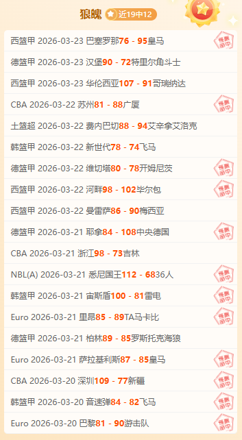 Daran,亚马逊特惠,磷酸铁锂移,体彩彩民之家网,体育彩票,彩民之家网,足球彩票,篮球彩票,官方网站