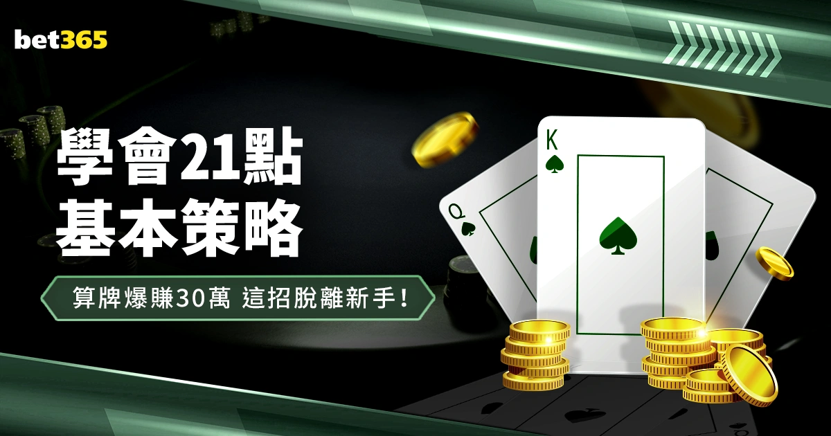 阿斯頓維拉,正式引入布,恩迪亞,体彩彩民之家网,体育彩票,彩民之家网,足球彩票,篮球彩票,官方网站