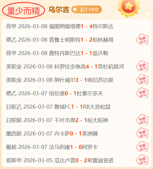 正式确定,开拓者中锋,加盟深圳男,体彩彩民之家网,体育彩票,彩民之家网,足球彩票,篮球彩票,官方网站
