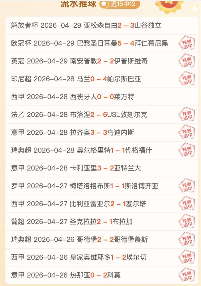 彩民之家,资讯,体彩彩民之家网,体彩彩民之家网,体育彩票,彩民之家网,足球彩票,篮球彩票,官方网站