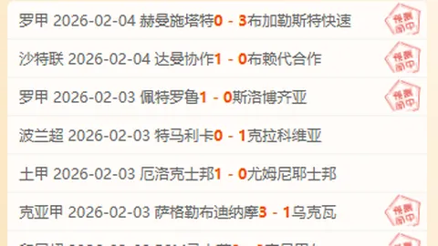 梁靖崑强势晋级WTT重庆冠军赛八强