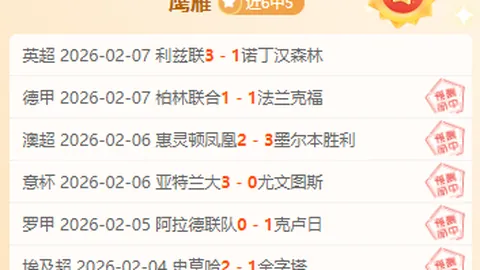 本賽季歐冠第3輪本菲卡與巴黎聖日耳曼1-1戰平，梅西獨木難支抗擊無果