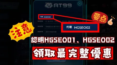 詹姆斯底线精准接应暴力扣篮