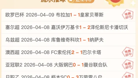 正式确定！开拓者中锋加盟深圳男篮，携手贺希宁，冲击总冠军